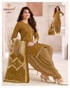 Trendy Patiyala Vol 19 By Suryajyoti Printed Cotton Dress Material